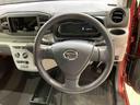 （北海道）の中古車