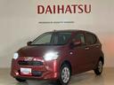 （北海道）の中古車