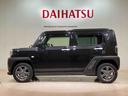 （北海道）の中古車