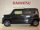 （北海道）の中古車
