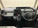 （北海道）の中古車
