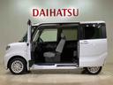 （北海道）の中古車