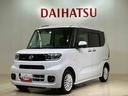 （北海道）の中古車