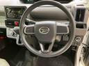 （北海道）の中古車