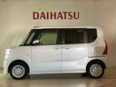 （北海道）の中古車
