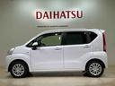 （北海道）の中古車