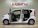 （北海道）の中古車