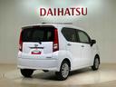 （北海道）の中古車