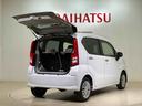 （北海道）の中古車