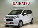 （北海道）の中古車