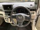 （北海道）の中古車