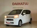 （北海道）の中古車