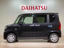 （北海道）の中古車