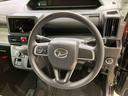 （北海道）の中古車