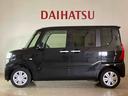 （北海道）の中古車