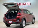 （北海道）の中古車