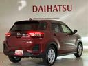 （北海道）の中古車