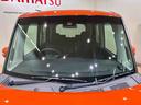 （北海道）の中古車