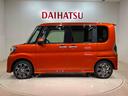 （北海道）の中古車