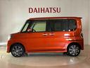 （北海道）の中古車