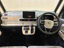 （北海道）の中古車