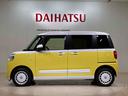 （北海道）の中古車
