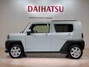 （北海道）の中古車