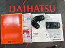（北海道）の中古車