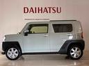 （北海道）の中古車