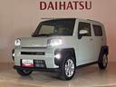 （北海道）の中古車