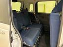 （北海道）の中古車