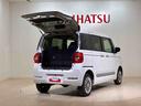 （北海道）の中古車