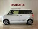 （北海道）の中古車