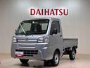 ４ＷＤ　記録簿　エアバッグ　ＡＢＳ（北海道）の中古車
