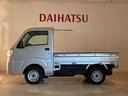 ４ＷＤ　記録簿　エアバッグ　ＡＢＳ（北海道）の中古車