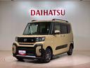 ４ＷＤ　アルミホイール　シートヒーター　アイドリングストップ　オートマチックハイビーム　衝突防止システム　ＬＥＤヘッドランプ　レーンアシスト　スマートキー　記録簿　ワンオーナー　エアバッグ　エアコン（北海道）の中古車