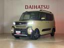 ４ＷＤ　アルミホイール　シートヒーター　アイドリングストップ　オートマチックハイビーム　衝突防止システム　ＬＥＤヘッドランプ　レーンアシスト　スマートキー　記録簿　ワンオーナー　エアバッグ　エアコン（北海道）の中古車