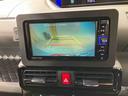 （北海道）の中古車