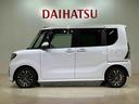 （北海道）の中古車