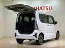 （北海道）の中古車
