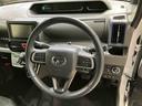 （北海道）の中古車