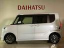 （北海道）の中古車