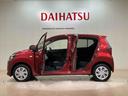 （北海道）の中古車