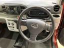 （北海道）の中古車