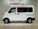 （北海道）の中古車
