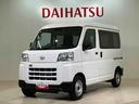 （北海道）の中古車