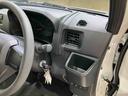 （北海道）の中古車