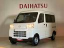 （北海道）の中古車