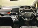 （北海道）の中古車
