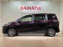 （北海道）の中古車